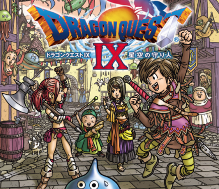 ドラクエ1のtwitterイラスト検索結果