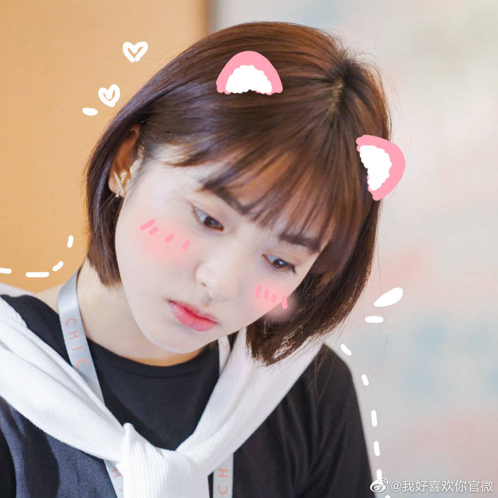 iShanCai's tweet photo. https://t.co/c8piNWVNoR