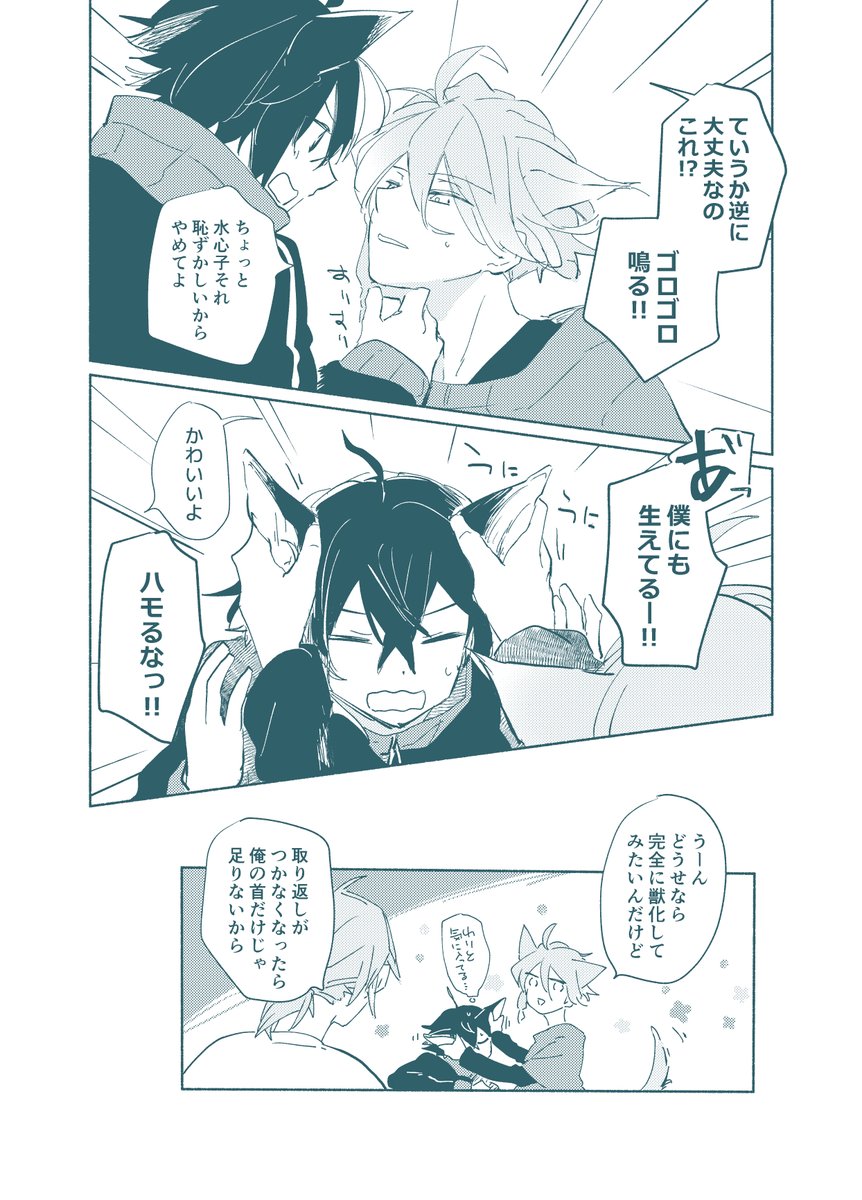 (2/3) 