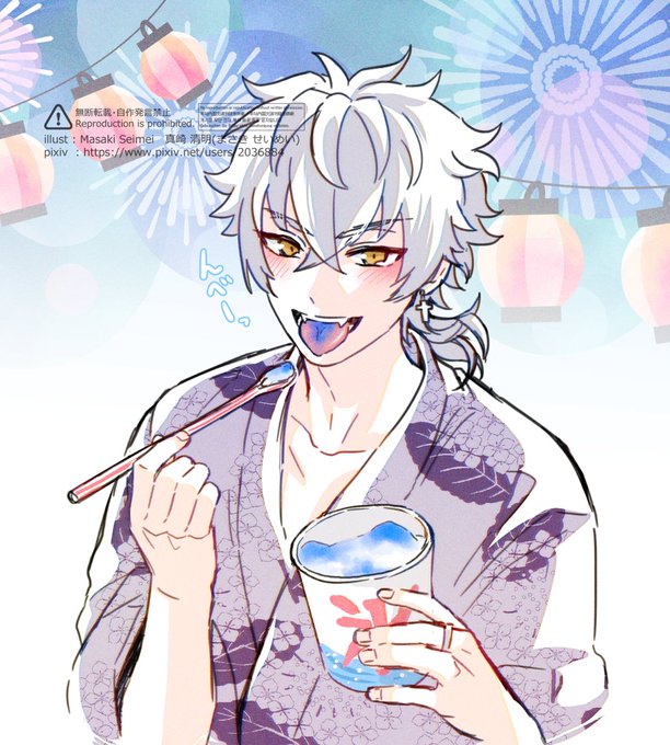 たまには子犬?でも…??
#あんスタ #大神晃牙 