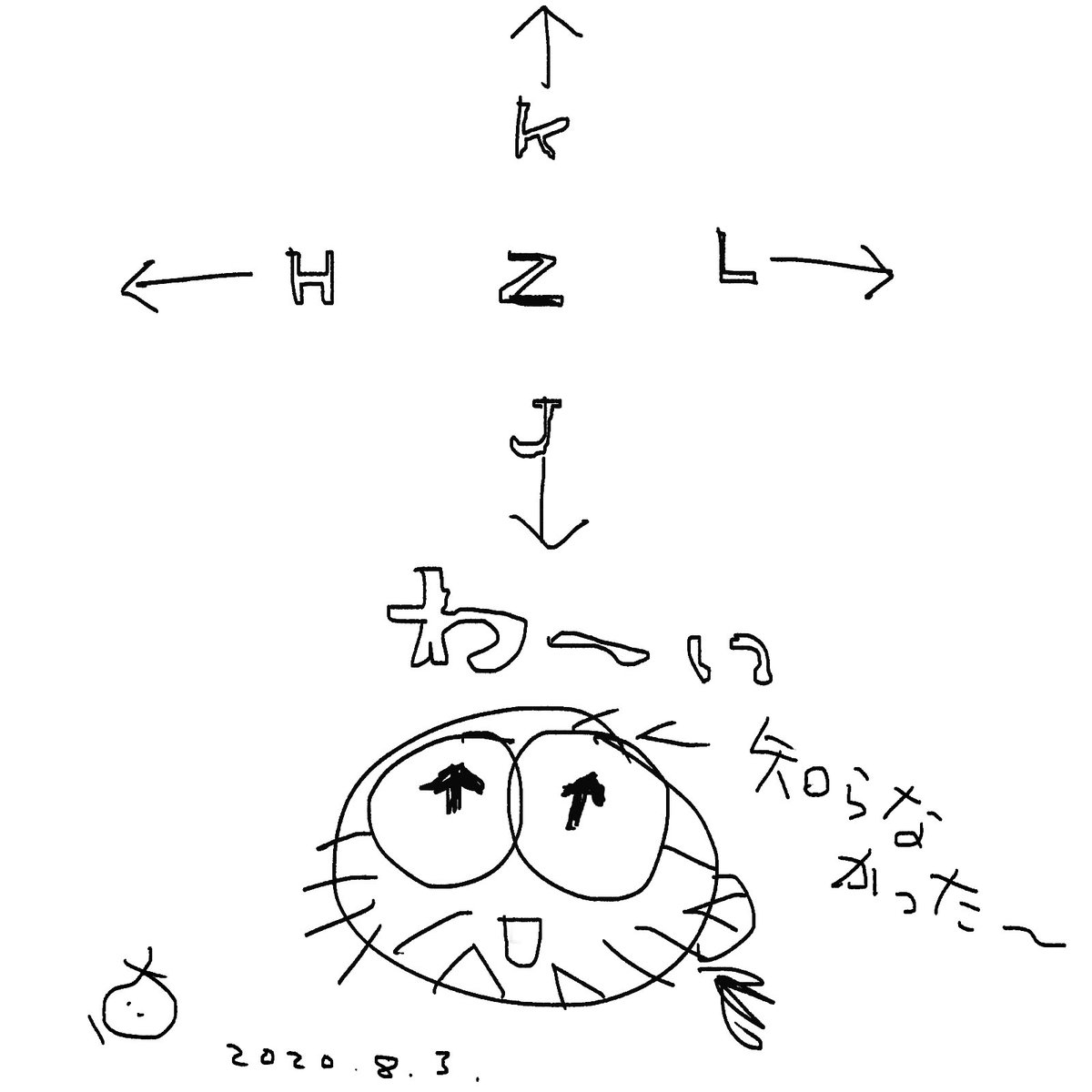 わーい、知らなかった〜 https://t.co/8HreY7k46a 