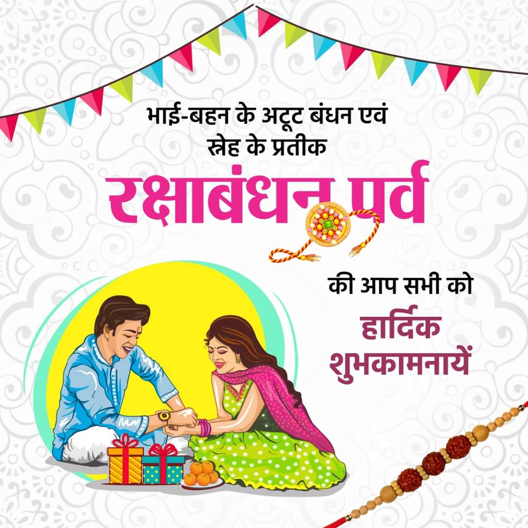 Dipendra Singh Shekhawat Bagru (@dipendrashekh14) on Twitter photo 