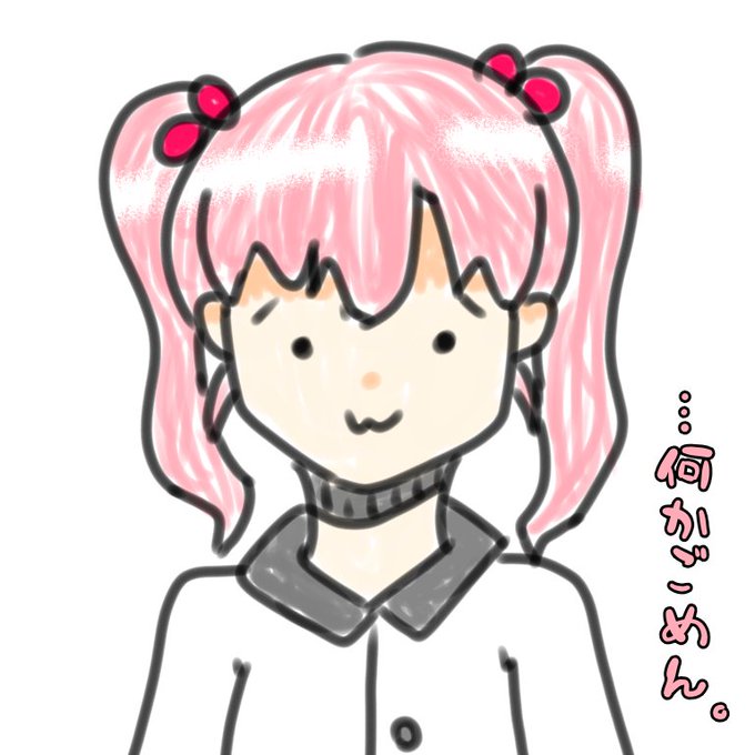 予測変換で1人しりとりのtwitterイラスト検索結果