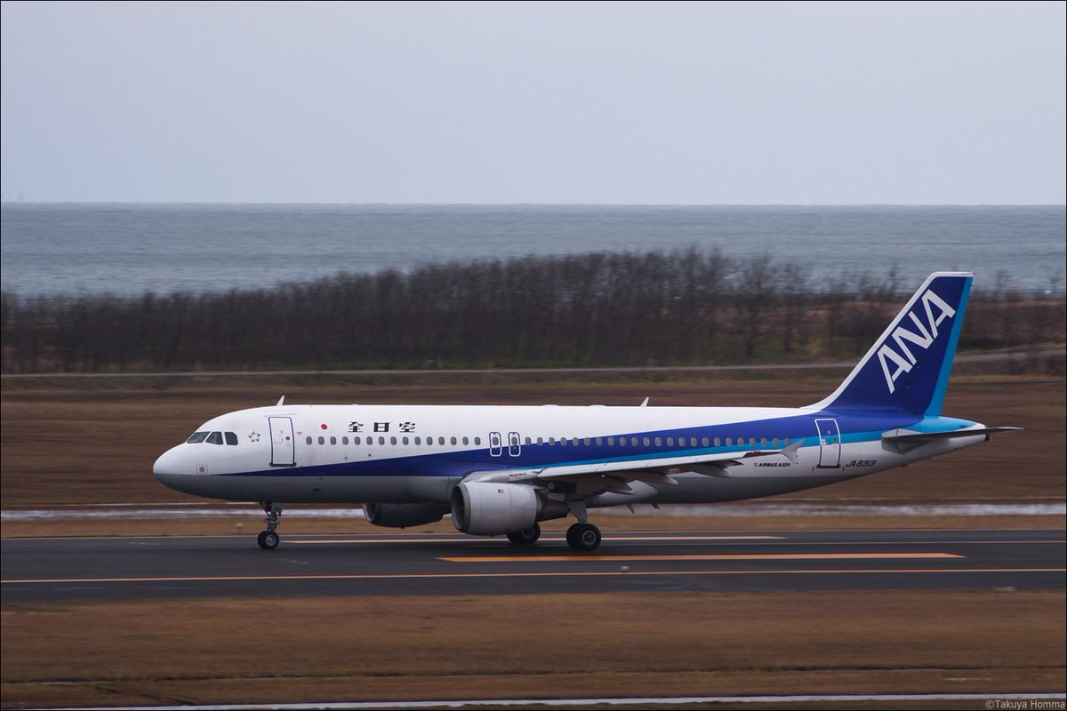 新潟空港 今年の2月でセントレアさん 15周年 遅くなりましたが おめでとうございます 実はanaさんの中部線も 15周年 昔は ａ3やフォッカー50 で運航 いつかまた 多くの方にご利用いただきたいです 新潟空港 中部国際空港 セントレア Ana 新潟空港シン