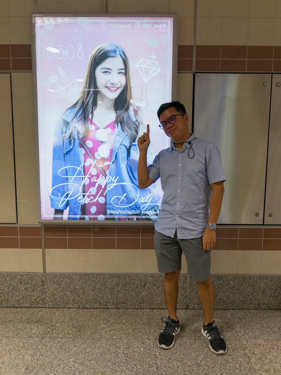 steyrc's tweet image. สุขสันต์วันเกิดคุณพรรษา ขอให้มีความสุขมาก ๆ อยากทำอะไรอยากได้อะไร ขอให้สมใจหวังทุกอย่างเลย 😊

ที่สำคัญอีกอย่าง ยินดีด้วยกับปริญญาโท เก่งมาก ๆ ครับ 👍

#PetchSWEAT16 #SWEAT16