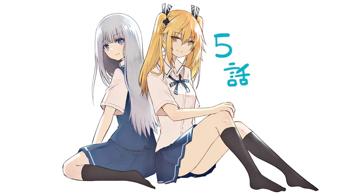 早々に描かなくなった話数絵

「うん、毎週描くの無理!」ってなったんだな? 