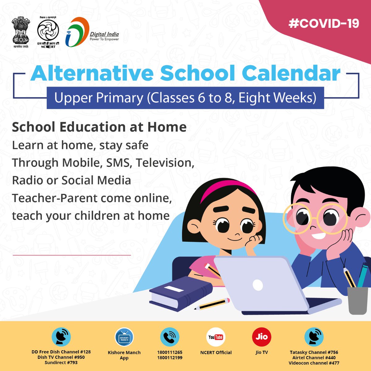 EduMinOfIndia's tweet photo. Alternative Academic Calendar for upper primary stage (Classes VI to VIII) for four weeks was released earlier. Union Education Minister @DrRPNishank launched the academic calendar for the next eight weeks today. https://t.co/bpyEbIYirh