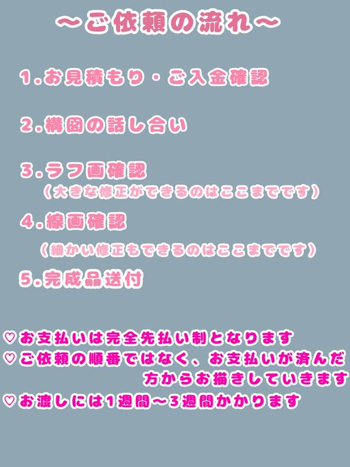 荒野イラストのtwitterイラスト検索結果 古い順 荒野イラストのtwitterイラスト検索結果 古い順