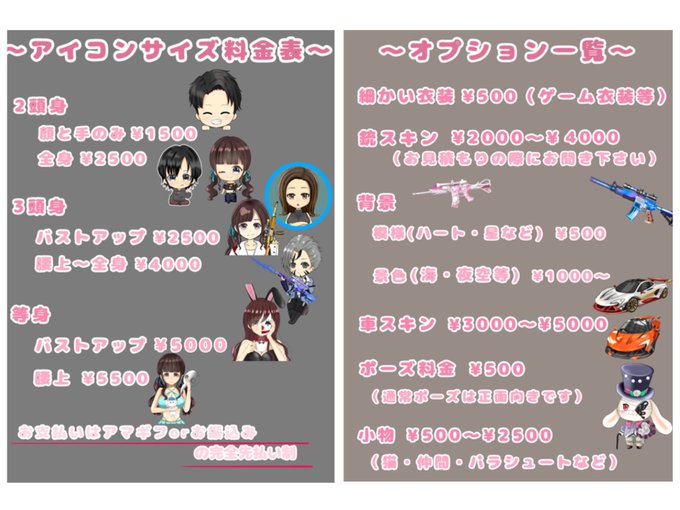 荒野イラストのtwitterイラスト検索結果 古い順 荒野イラストのtwitterイラスト検索結果 古い順