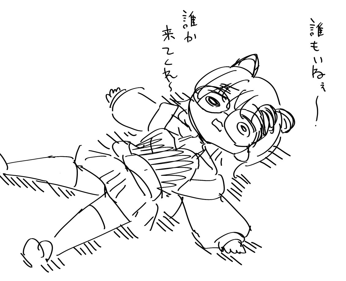午前中に潜るとだいたいこんな感じ 