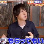 有吉ゼミで 小野正利 が話題に トレンドアットtv