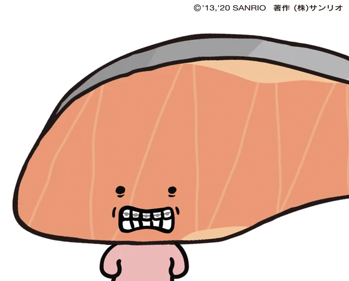 歯のきょうせいはじめたの。まずは上の歯から…!! 