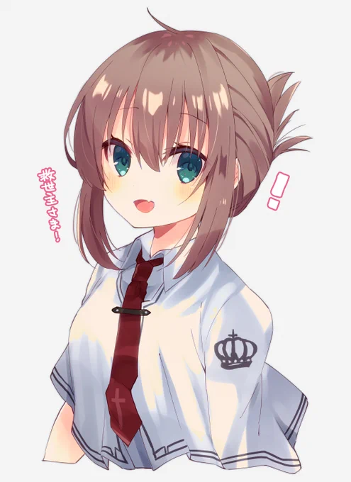 すばひびを終えたので記念に希実香ちゃんを描きました!
#素晴らしき日々 
#すばひび 