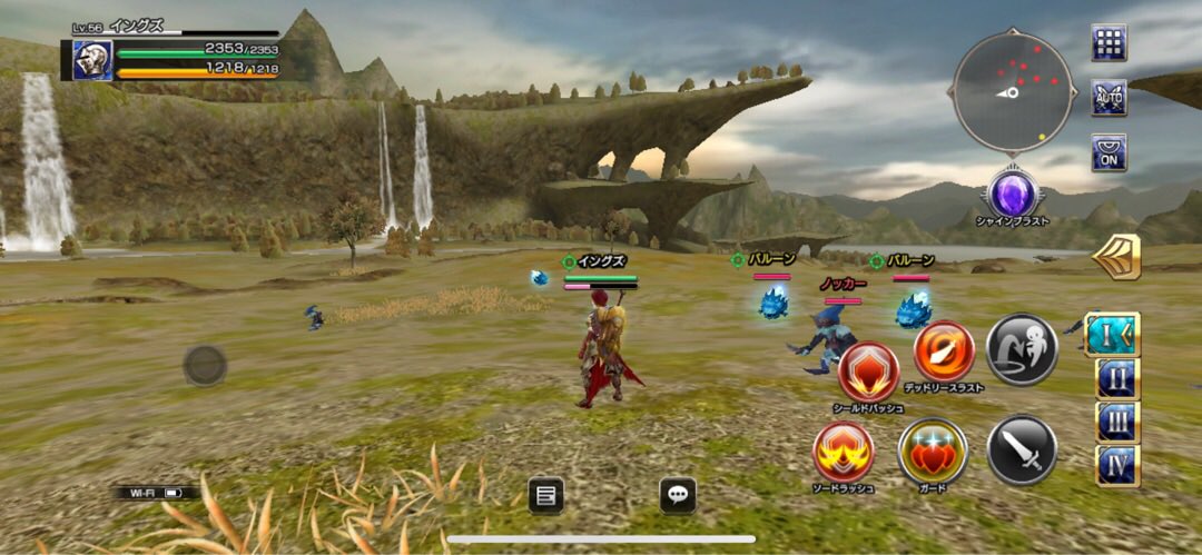 hooperecoo's tweet photo. #FFEXF

世の中のほとんどの人に失敗したクソゲーと思われているだろうけど、実はFFEXFはアクションがとても面白かった。それを特に実感できたのはレイドバトル。AIなんかじゃ無理だからどのジョブも必死に操作して貢献上位を狙った。せめてあれが最初から実装されていればな https://t.co/0CXGUeHQxJ