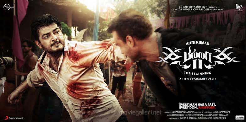 51. Billa 2The prequel of David Billa The opening was tremendous.8yrs have been passed but still day 1 mayajal show counts of Billa2 is unbeatable  #Valimai | #Ajithkumar  #28YrsOfSELFMADETHALAAjith