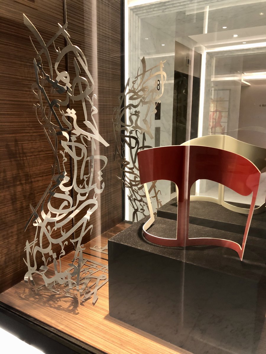 akaasvisualarts's tweet photo. عملين فنيين من بين مجموعة من الاعمال الفنية التي قامت عكاس للفنون البصرية بتصميمها وعرضها في فندق حياة انداز بنخلة جميرا https://t.co/U65LHoZJzF