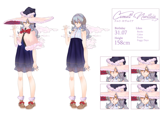 かわいいでしょ 高画質 のtwitterイラスト検索結果 古い順