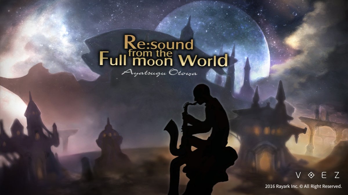 みらいばな A Twitter Voez Deemo Deemo Voezに両方収録されてた タイトル表記がちょっと違うから最初は別の曲かと思ってた Voezの方のイラストはカッコいい系だ W 曲はまたリプにつけますね