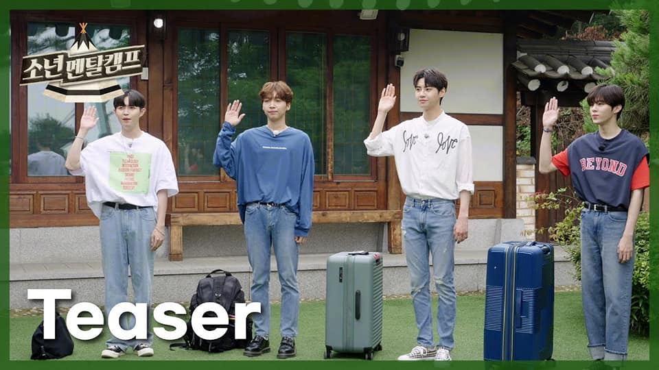 รายการใหม่น่าดู #BoysMentelCamp 
รอดูความน่ารัก ความปุ๊กปิ๊กของหนุ่มๆ #KIMWOOSEOK #LEEJINHYUK #KIMJAEHWAN #JEONGSEWOON แค่โปสเตอร์ ทีเซอร์ก็น่าดูแล้วค่ะ รอดูพร้อมกันวันที่ 7 สิงหาคม 2020 นี้ค่าา