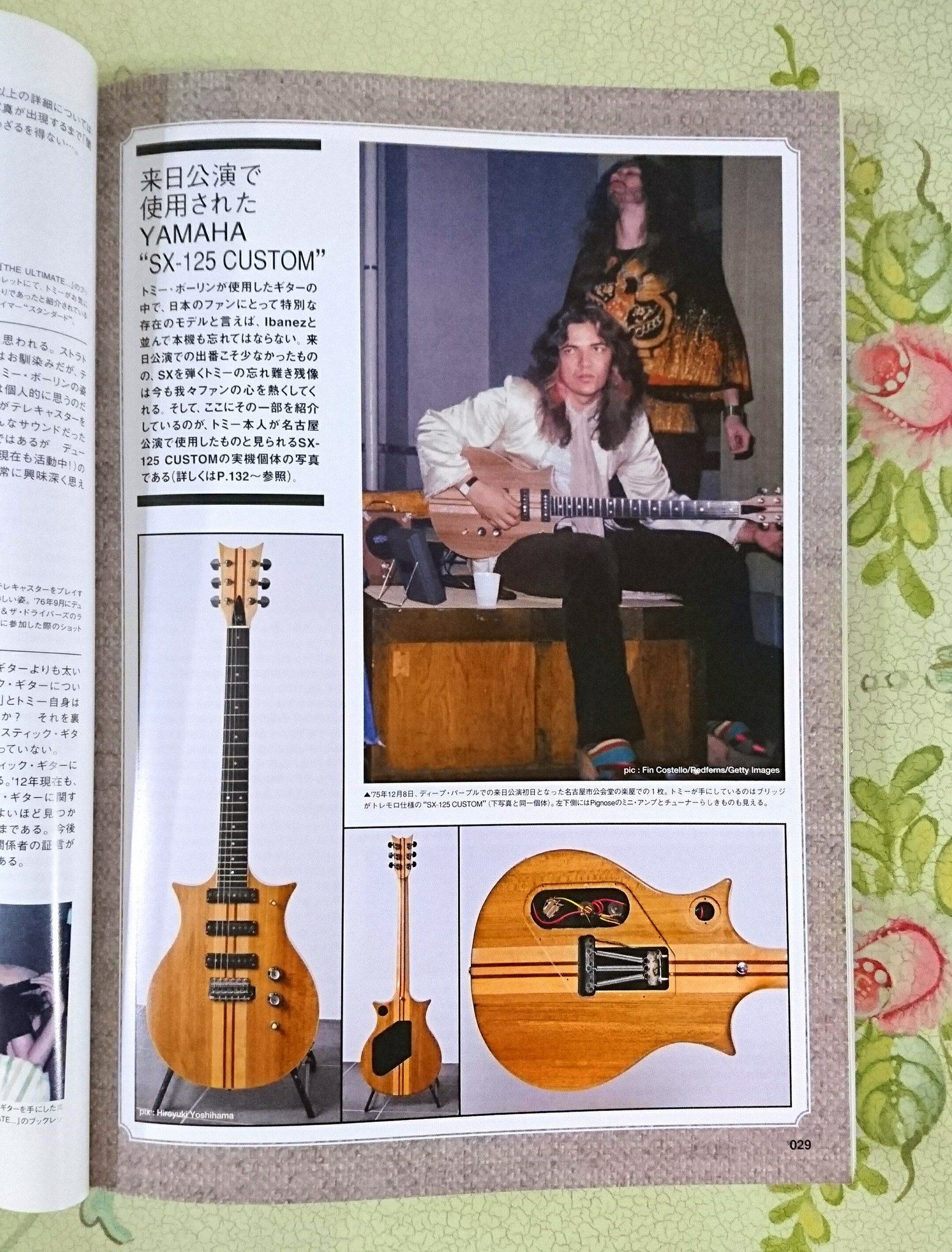 Rococo Ghost Of A Rose The Guitar Man 12発行 Tommybolin Book トミー ボーリン のギター サウンドに迫る研究や彼が使用した全機材や音源 勿論yamahaさんがトミーのために作った2本の Sx 125 Custom の