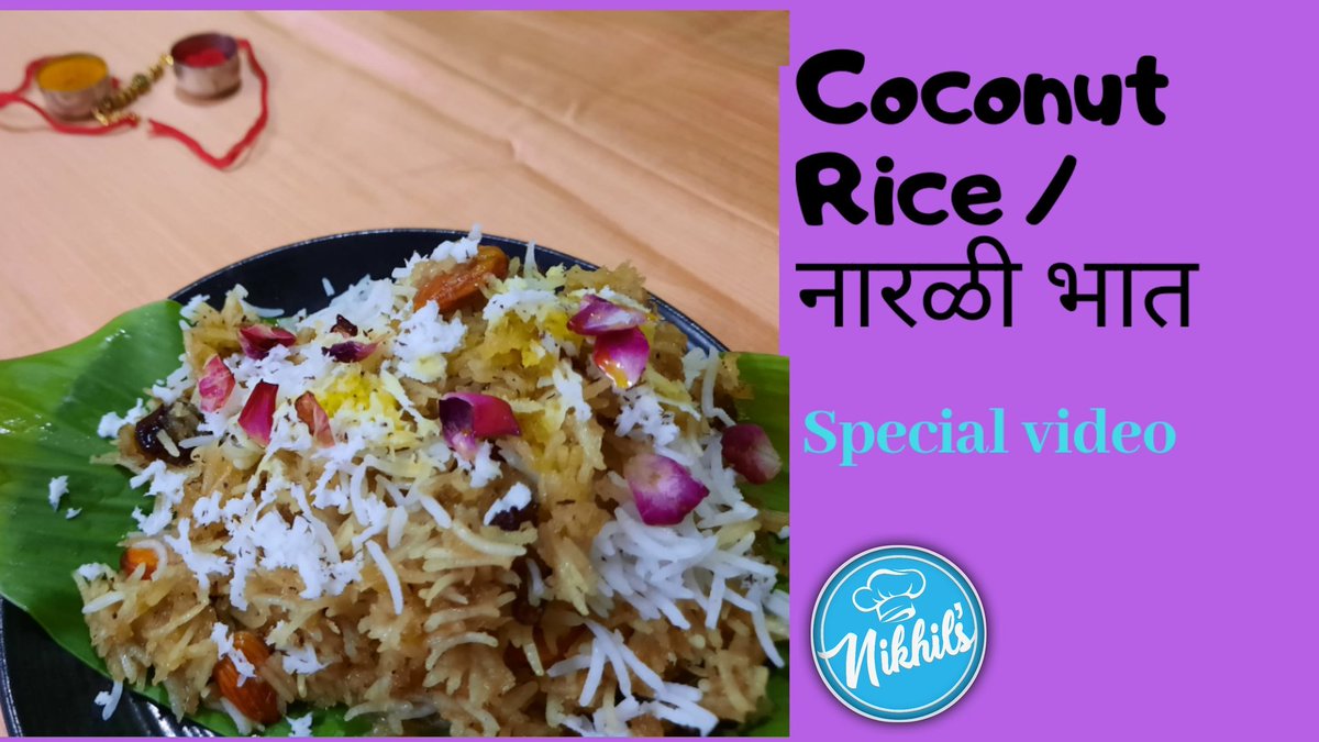 nikhilsapate94's tweet photo. #नारळीभात #NaraliBhaat  #RakshaBandhan #NikhilsGourmetFood 
This 'Narali Bhat' an authentic dish prepared in the costal regions of Maharashtra on the occasion of Narali Purnima also known as Rakshabandhan ( Rakhi Festival ). @YouTubeIndia 
Recipe link:-https://t.co/eRov4AA5iY https://t.co/zQw4hsL4Zc
