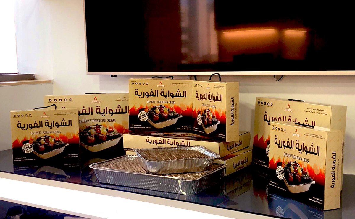 EMASBBQ's tweet photo. #الشواية_الفورية 
تشوي بكل وقت ولا تشيل هم العناء والتجهيز 
ما عليك الا تولع الشواية وتنتظر ١٥ دقيقة وتتفنن في الشوي وتبدع 👌🏼 https://t.co/wkkfRBmczj