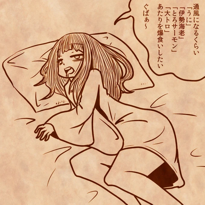 色気の無いすずめさんのサービスシーン
そんな気分だから仕方ない……ヾ(*ΦωΦ)ノばぁー 