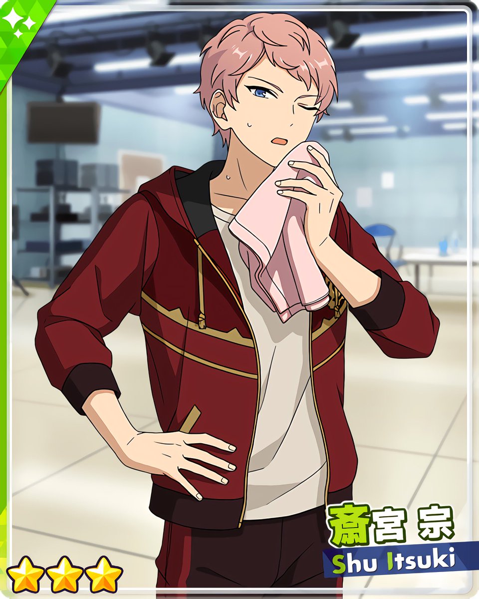 練習風景］斎宮 宗