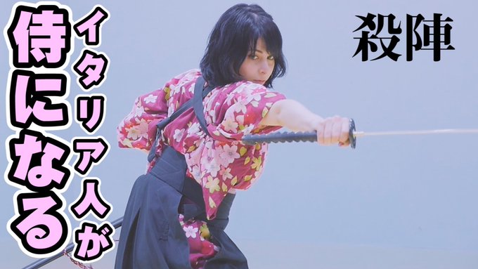 コスプレイヤーユリコタイガーのTwitter画像30