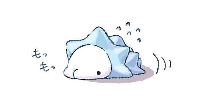 #ユキハミの日 