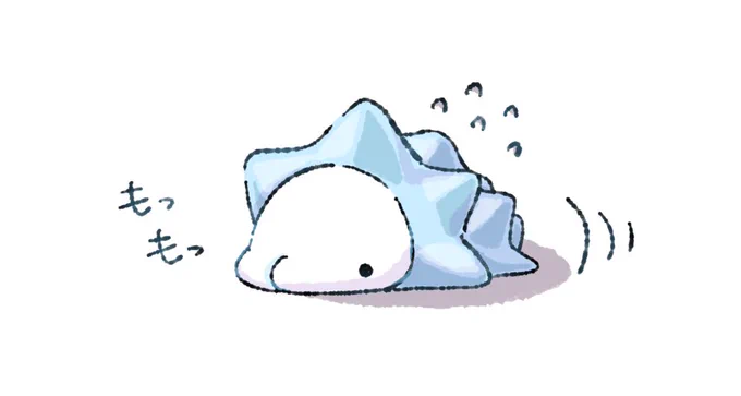 #ユキハミの日 
