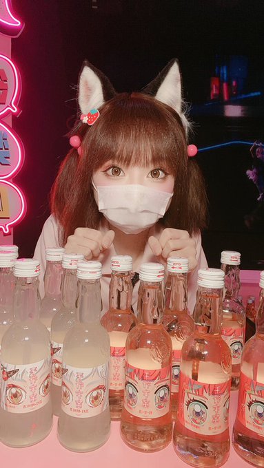 Twitterのコスプレ画像32