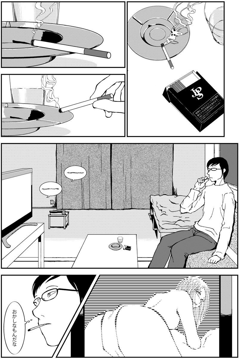 (4/12) 