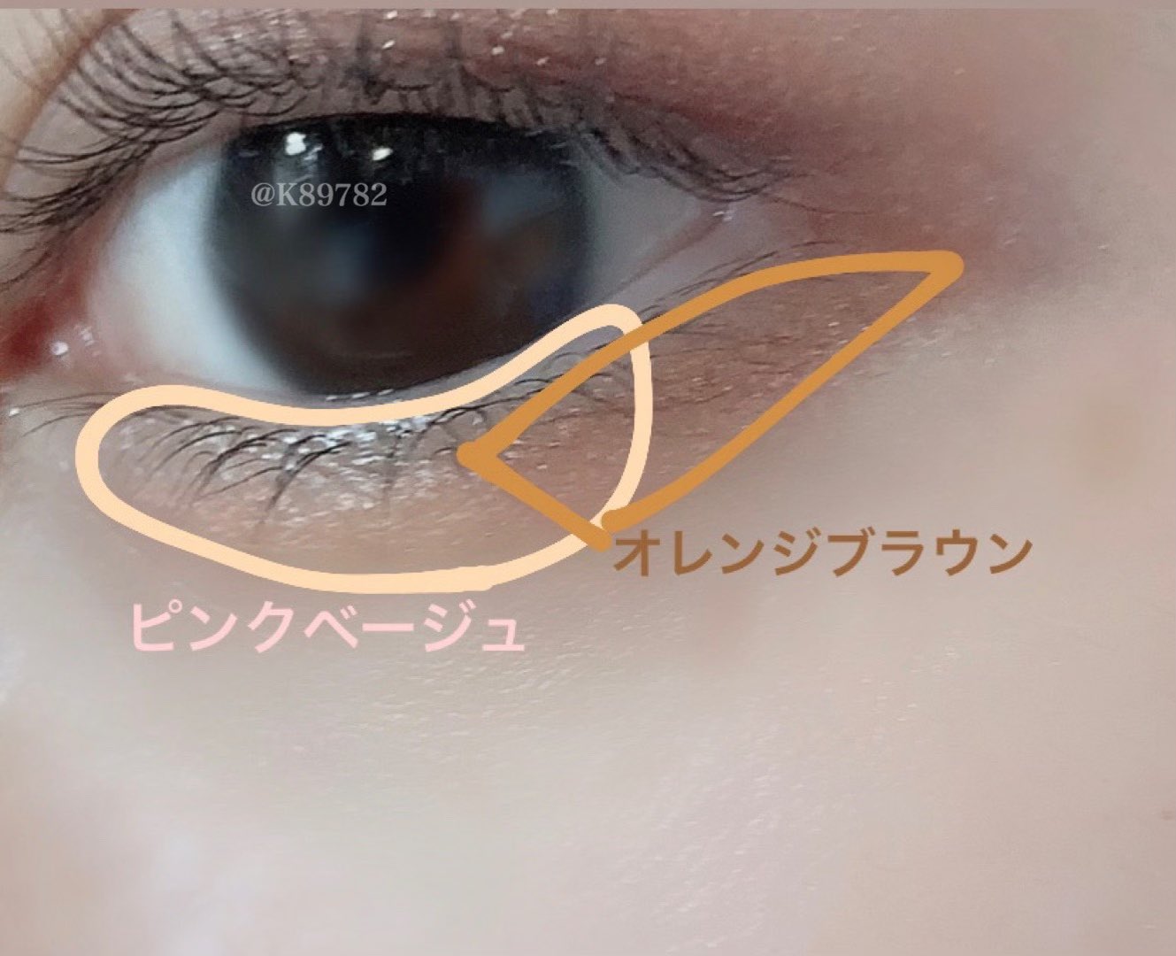 カナ 愛用してるセザンヌ ジェルアイライナーの新色オレンジブラウン 既存のピンクベージュ は涙袋に使いやすいラメたっぷり薄めカラーだったけど こちらは目力アップを叶えてくれる肌馴染みの良いブラウン ぼかしてアイシャドウとしても使えるし 目尻
