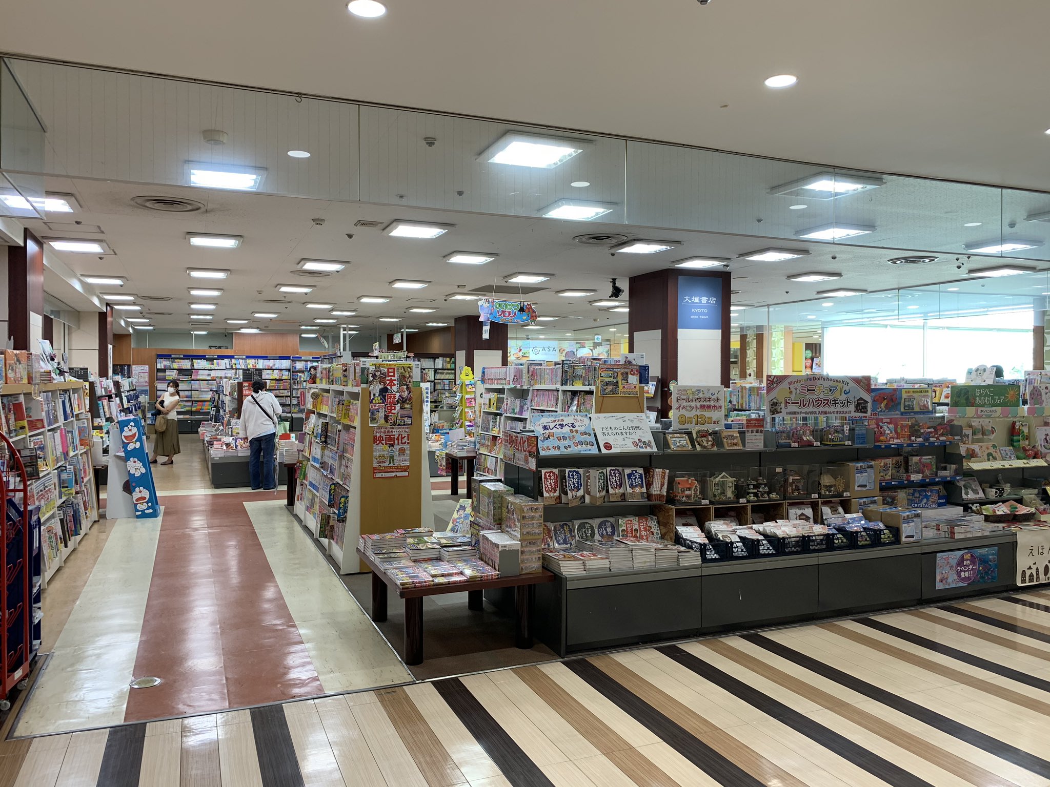ビリー ドールハウスキット En Twitter 大垣書店京都ファミリー店 京都ファミリー3階 にて ビリードールハウスキットフェアが初めての開催となりました 暑い外は避けて涼しくおうち時間をものづくりで楽しみませんか 9 13までの期間限定となっております お見逃し