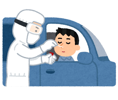医師のtwitterイラスト検索結果 古い順