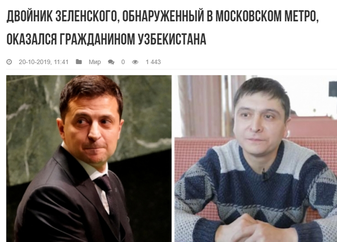 Террорист Каримов, захвативший отделение банка в Киеве, задержан - Цензор.НЕТ 483