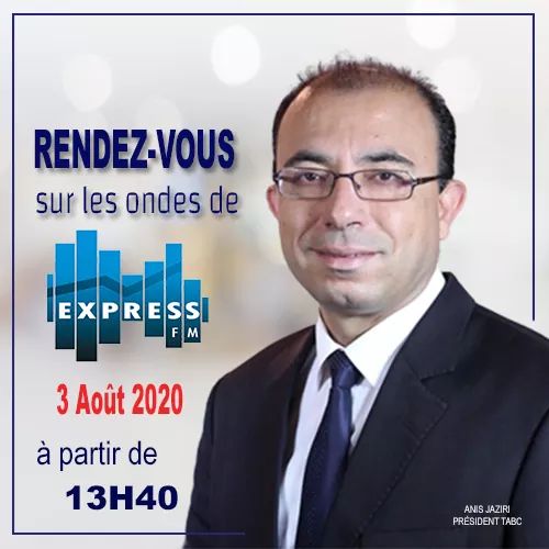tabc_official's tweet image. 📻PASSAGE RADIO 📻
Retrouvez notre président ,M. Anis Jaziri , aujourd'hui, lundi  3  août  2020, sur les ondes de #Express_FM à partir de 13h40 dans l'émission #Eco_Mag avec Rim Saidia.
#TABC #Passage_Radio