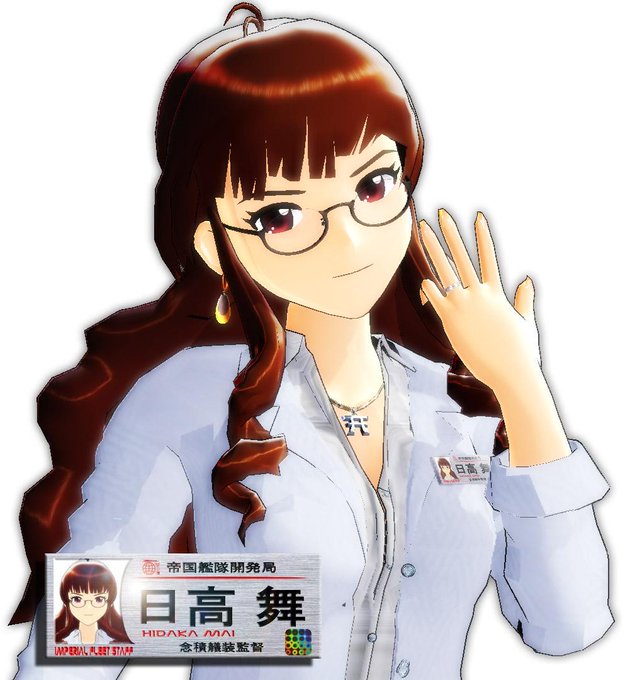 日高舞のtwitterイラスト検索結果 古い順 日高舞のtwitterイラスト検索結果 古い順