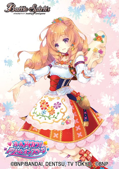 マリ様専用アカデミン5個 councilwomanherron.com