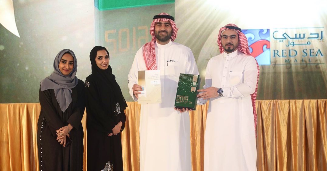 IM_Ent_events's tweet photo. #walkdownmemorylane 

RetailME Awards - KSA 2019 

The best retail practices and organisations from the Kingdom of Saudi Arabia were recognised and celebrated during the prestigious and the first ever RetailME Awards in a gala ceremony. The event was managed by IM Entertainment. https://t.co/kF6BqQ1qgm