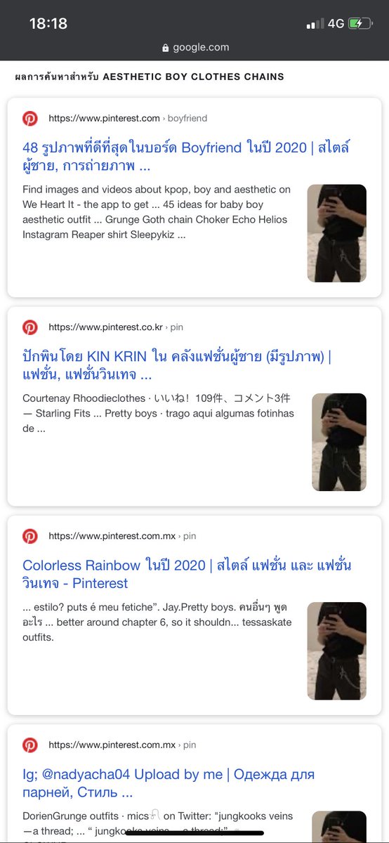 อัย tweet media