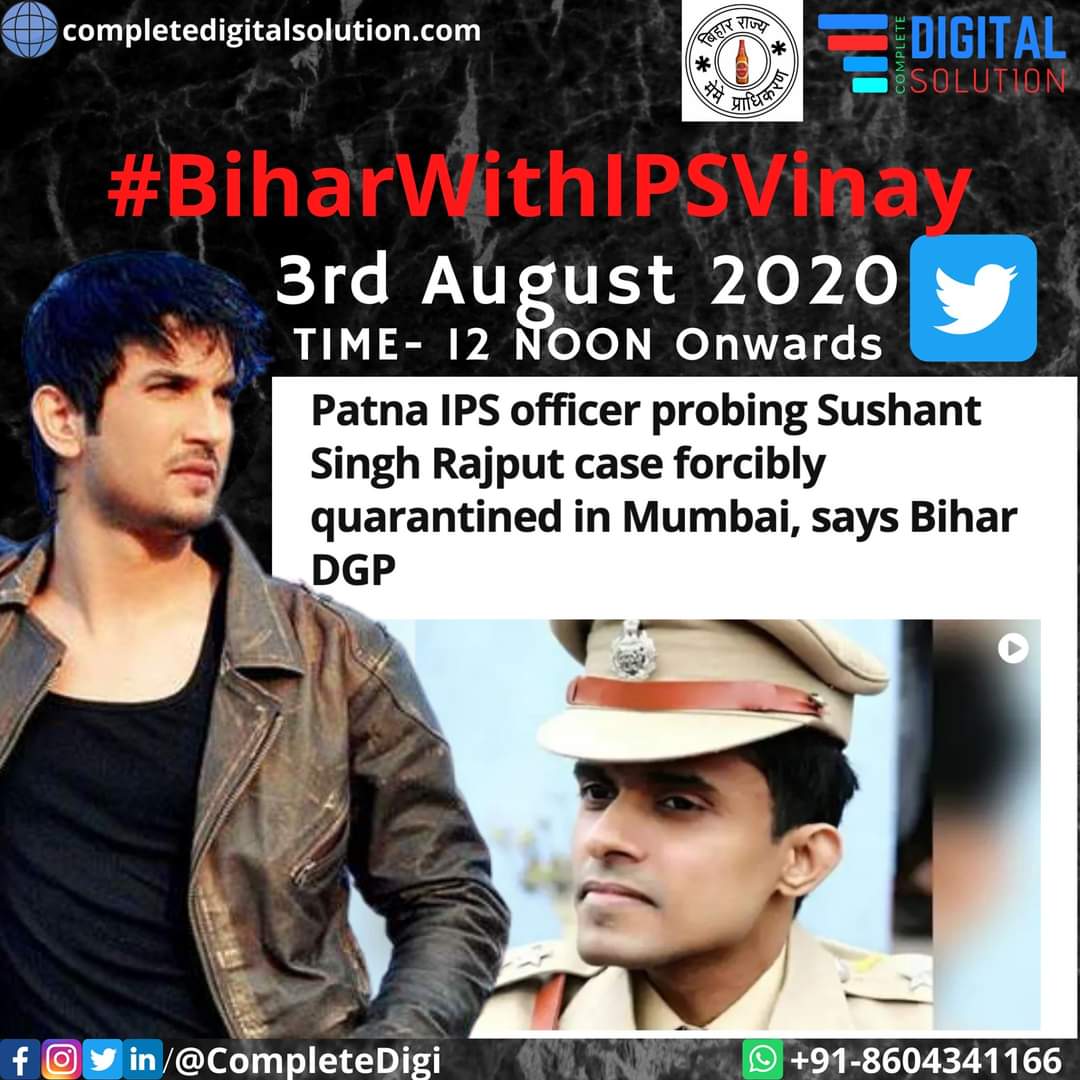 AsKGupta12's tweet photo. #BiharWithIPSVinay
@ips_gupteshwar 
#JusticeForSushant
@mybmc and @MumbaiPolice shame such a shame, disgraceful. Mumbai police has fallen down to the gutter. Remember truth always triumphs and one day the truth will unmask ur filthy corrupt faces for sure. Justice will be done! https://t.co/9dtSY93uoA