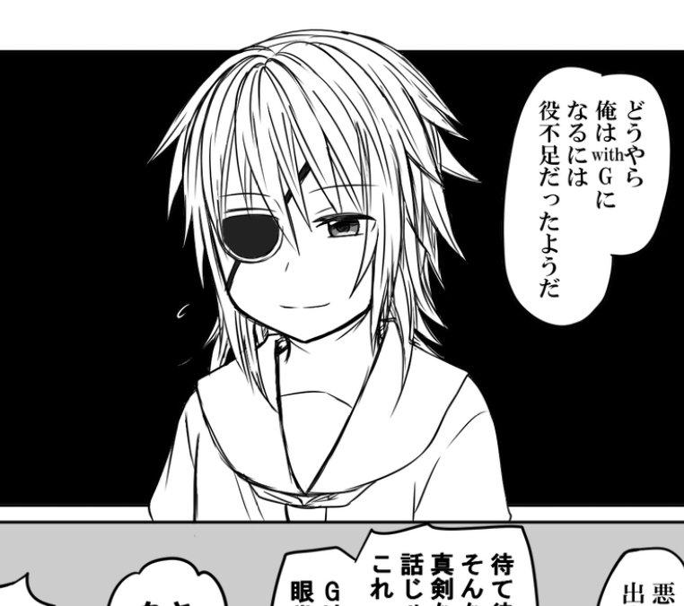 3年半の間に何があった?って感じですが想定年齢と見た目身長は変わってないので私が女の子描くのだいぶ慣れたのと色々吹っ切れて迷いがなくなった成長の現れだと思う✍️? 