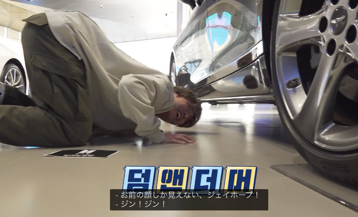 taeR12305's tweet photo. ここ最近で1番吹き散らかした字幕😂 https://t.co/J6Yj9Sf55f