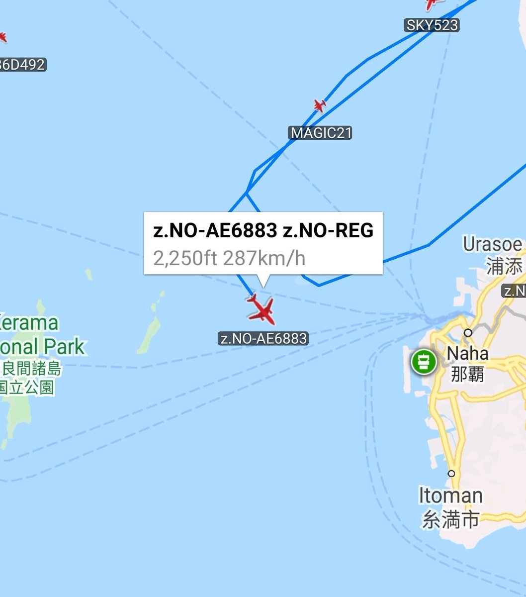 is_keelu's tweet photo. USN
Boeing P-8A Poseidon
Spotted off the coast of Okinawa Island, #Japan
#AE6883 https://t.co/8ZAL4a5zGo