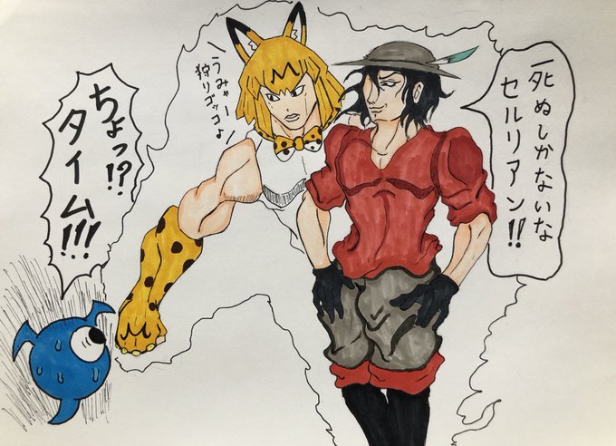 やる気のねぇフレンズ297
成長したカバンちゃんたち♪
#けものフレンズ 