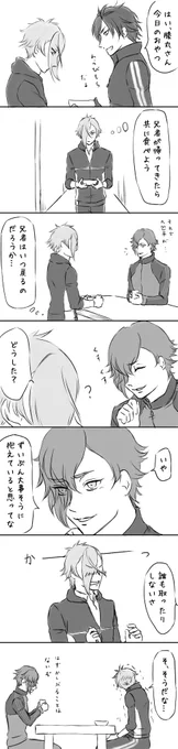#1年間で絵が上達してるか見てみましょう
練習目的で垢を作ってほぼ1年になるので過去作と一番最近のものを比較してみる

調べたり見たりして描くことと、ソフトの使い方に慣れた
あと時間をかけて描くことができるようになった
カラー恐怖症が無くなった(はず) 