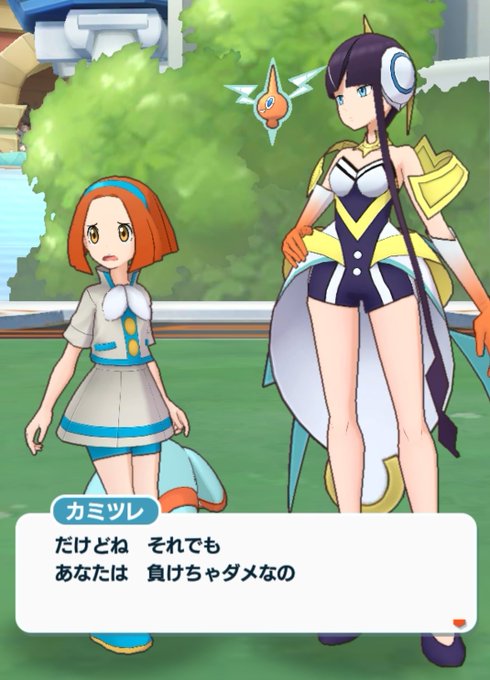 カミツレさんのtwitterイラスト検索結果