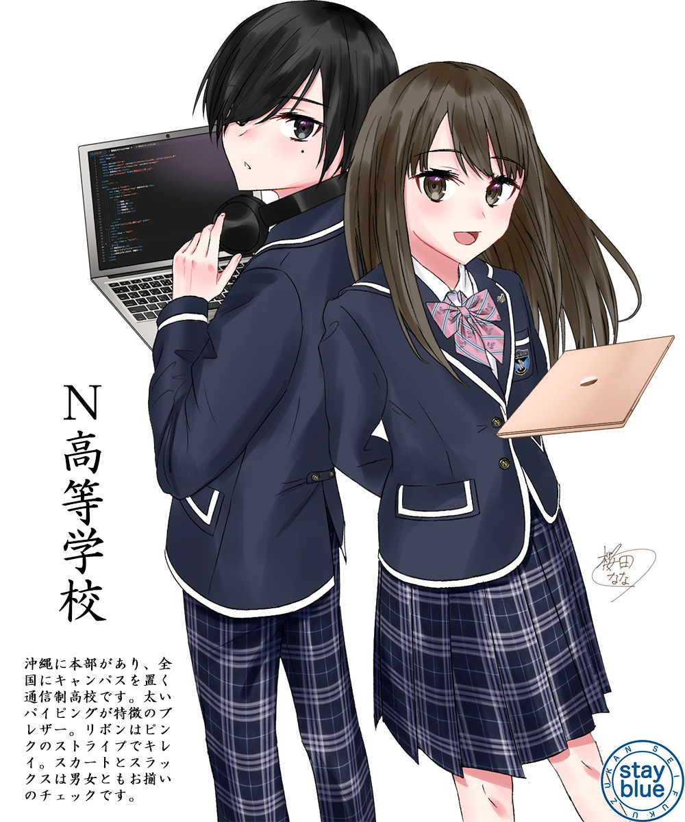 Stayblue 学校制服図鑑 No 968 N高校 沖縄県に本部を置く通信制高校 の制服イラスト 16年開校の新しい学校です 制服はモダンなパイピングブレザー リボンはピンクにストライプ スカートは紺のチェックで 男子のスラックスも同柄です 絵師は